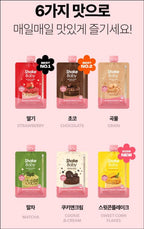 【24小時網站自助下單】售完即止🌸全新 Shakebaby Protein Shake 隨身包 (一盒/袋 *7包) | 預訂約2026年10月初至中 娉婷貿易公司 Exquisite Beauty Trading Company