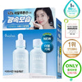 【24小時網站自助下單】🟡搶到現貨120套......保濕皇牌🌸9wishes 保濕安瓶補水精華30mlx超值2入組 | 落單後約5-7個工作天寄出 娉婷貿易公司 Exquisite Beauty Trading Company