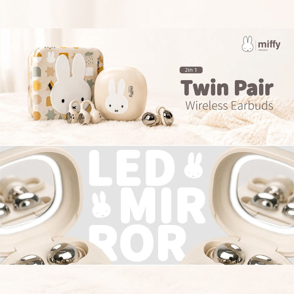 【24小時網站自助下單】🌸🐰 miffy 二合一雙享無線耳機 - M165-2PS-WT | 預訂約2-3星期 娉婷貿易公司 Exquisite Beauty Trading Company