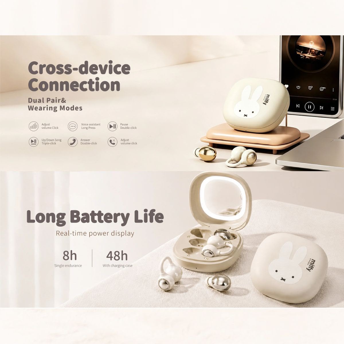 【24小時網站自助下單】🌸🐰 miffy 二合一雙享無線耳機 - M165-2PS-WT | 預訂約2-3星期 娉婷貿易公司 Exquisite Beauty Trading Company
