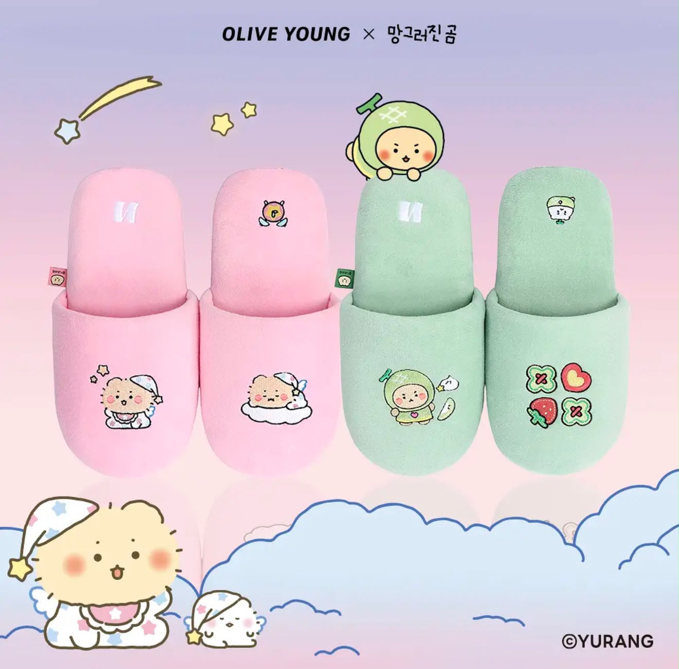 【24小時網站自助下單】2026年8月27日23:00截🌸韓國🇰🇷Olive Young 8月最熱膏銷售榜貨品🆙 Mangomee 聯名款 Velvet Home Slippers 懶人天鵝絨家居拖鞋 | 預訂約3-4星期 娉婷貿易公司 Exquisite Beauty Trading Company