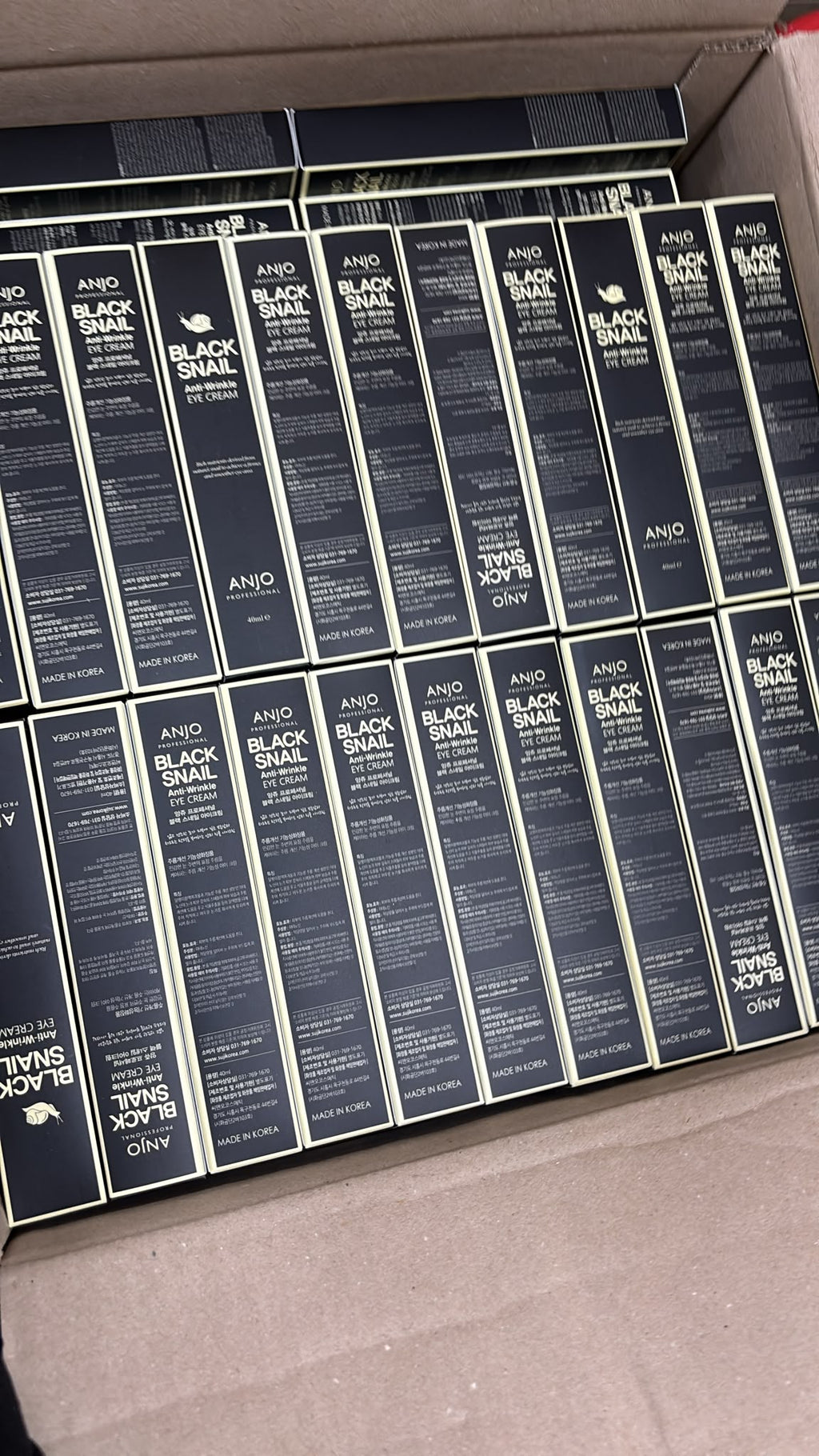 【24小時網站自助下單】現貨🌸韓國🇰🇷Anjo黑蝸牛眼霜40ml | 落單後約3-5個工作天寄出 娉婷貿易公司 Exquisite Beauty Trading Company