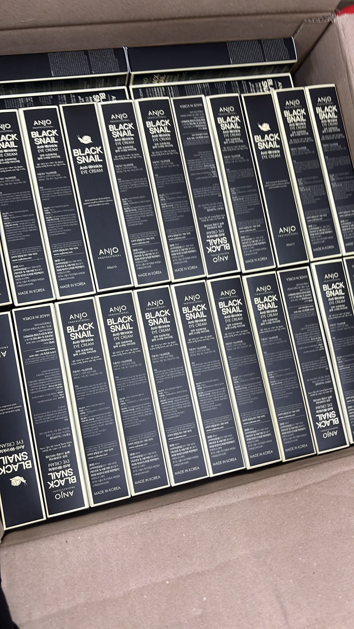 【24小時網站自助下單】現貨🌸韓國🇰🇷Anjo黑蝸牛眼霜40ml | 落單後約3-5個工作天寄出 娉婷貿易公司 Exquisite Beauty Trading Company