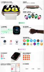 【24小時網站自助下單】🌸Honor Watch X5i智能手錶🔥 | 預訂約2-3星期 娉婷貿易公司 Exquisite Beauty Trading Company