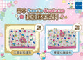 【24小時網站自助下單】2026年8月29日截🌸🇯🇵日本直送✈️🟡日本 Sanrio Usahana摺疊錢包系列🟡 | 預訂約10月初至中 娉婷貿易公司 Exquisite Beauty Trading Company