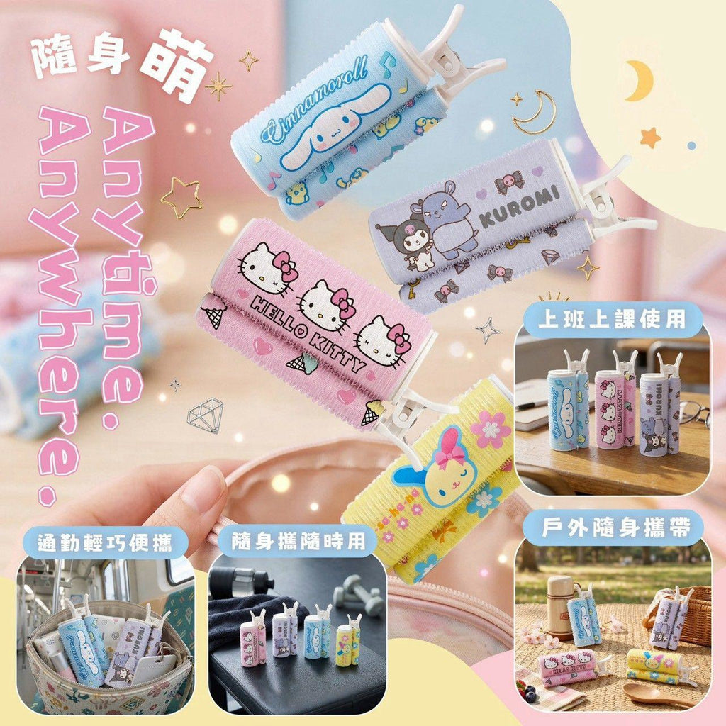 【24小時網站自助下單】2026年8月30日截🌸台灣正版授權🟡台灣 三麗鷗髮根蓬鬆髮捲夾🟡| 預訂約10月尾至11月初 娉婷貿易公司 Exquisite Beauty Trading Company