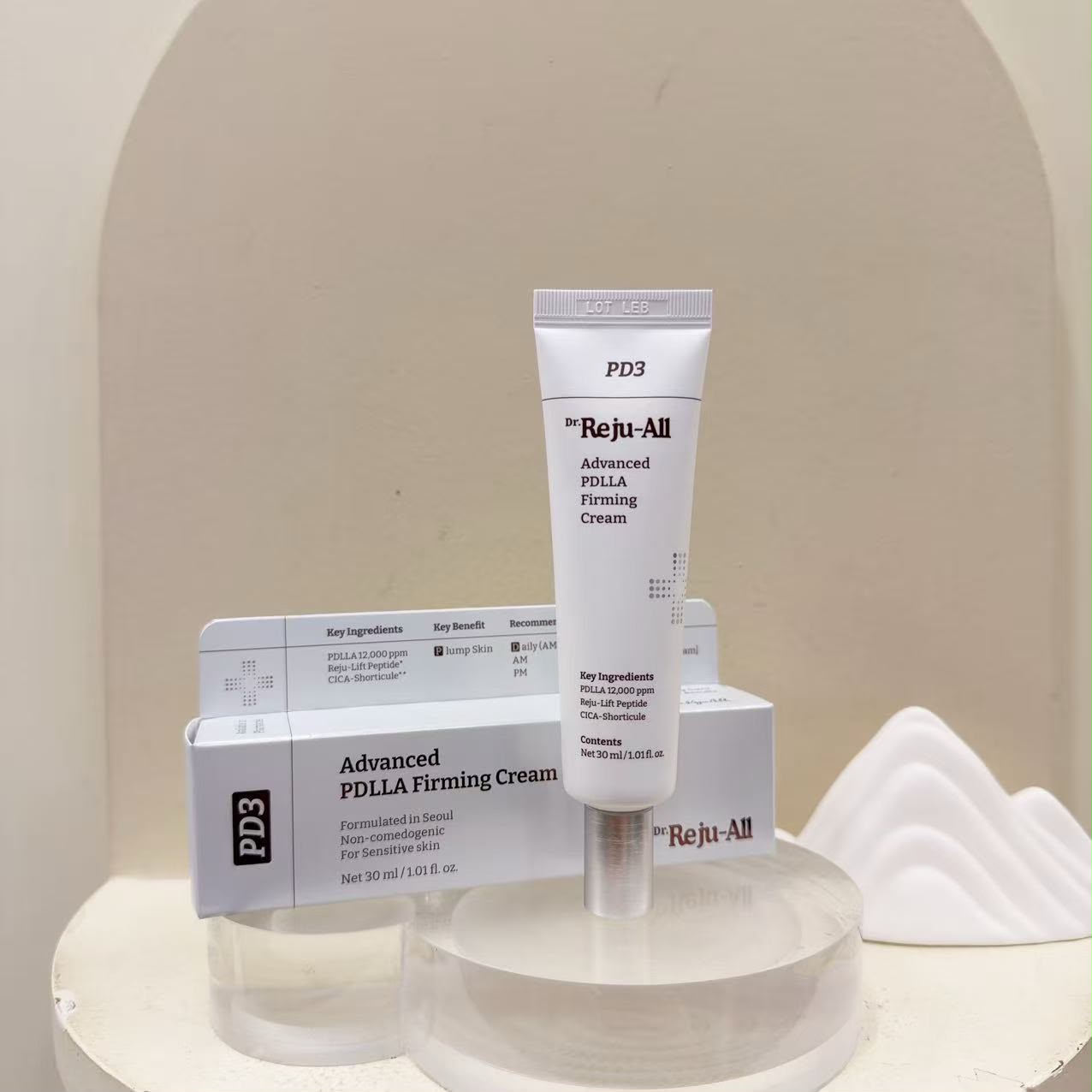 【24小時網站自助下單】🌸 💎 Dr. Reju-All PDLLA 緊致面霜30ml | 預訂約2-3星期 娉婷貿易公司 Exquisite Beauty Trading Company