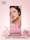 【24小時網站自助下單】現貨🌸韓國Tenzero 膠原蛋白緊緻撕拉面膜 (100ml) | 落單後約3-5個工作天寄出 娉婷貿易公司 Exquisite Beauty Trading Company