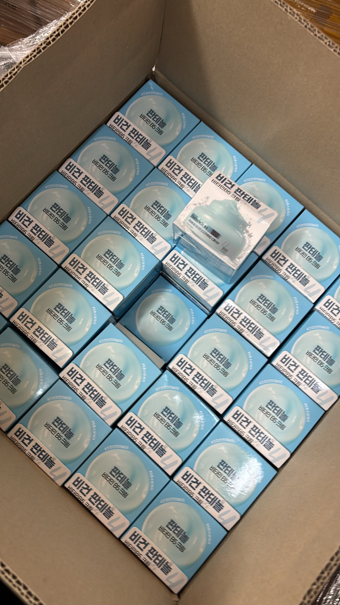 【24小時網站自助下單】現貨🌸TENZERO 泛醇維生素 B5 補水舒緩霜100g | 落單後約3-5個工作天寄出 娉婷貿易公司 Exquisite Beauty Trading Company