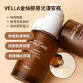 【24小時網站自助下單】現貨🌸特效埋線頸 50ml | 落單後約3-5個工作天寄出 娉婷貿易公司 Exquisite Beauty Trading Company