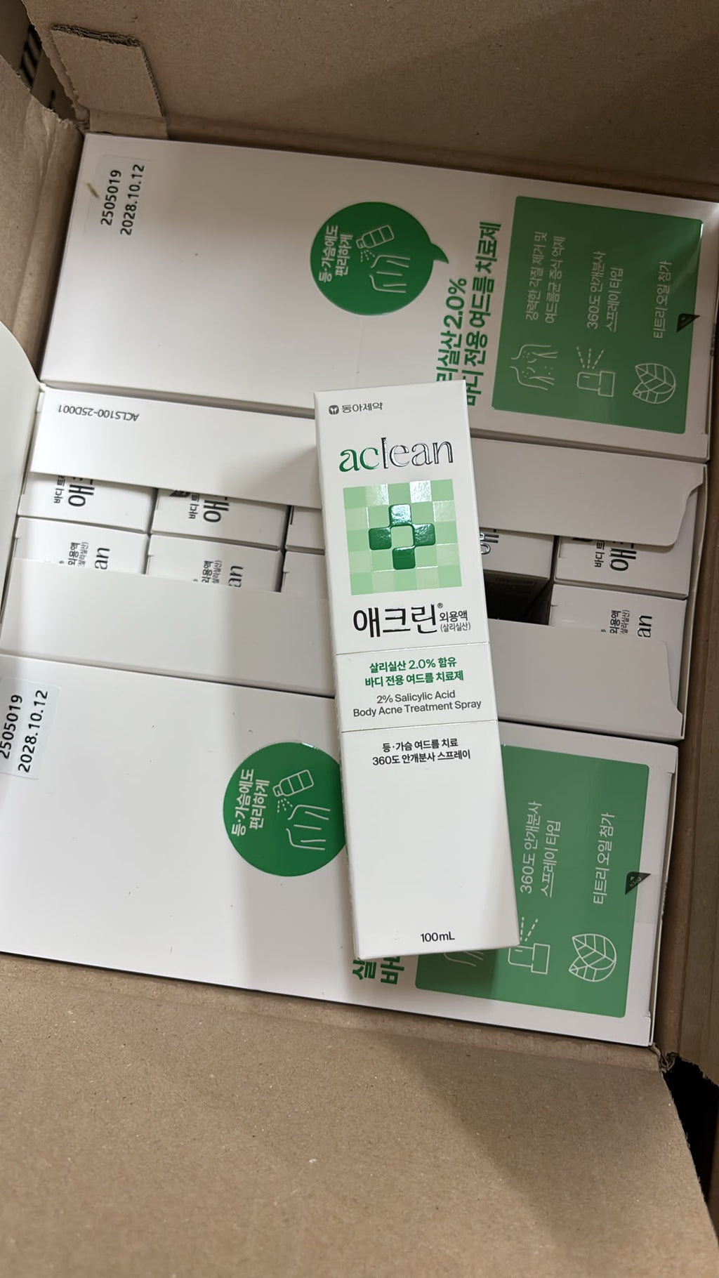 【24小時網站自助下單】現貨🌸東亞製藥Aclean 💚 水楊酸背部祛痘噴霧✨100ml✨ | 落單後約3-5個工作天寄出 娉婷貿易公司 Exquisite Beauty Trading Company