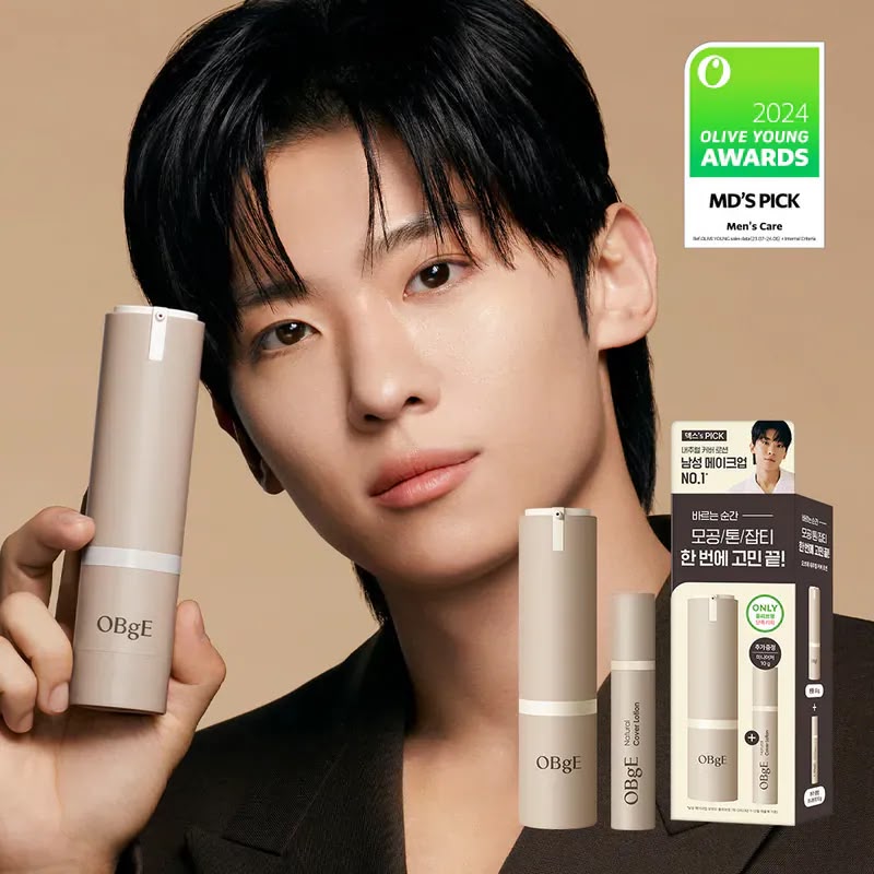 【24小時網站自助下單】現貨🌸oBgE 自然遮瑕素顏霜 oBgE Natural Cover Lotion 50mL+10mL | 落單後約3-5個工作天寄出 娉婷貿易公司 Exquisite Beauty Trading Company