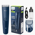 【24小時網站自助下單】2026年9月15日截🌸飛利浦 Philips HC3688 Hairclipper series 3000 系列無線家用電動理髮器💇 | 預訂約2-3星期 娉婷貿易公司 Exquisite Beauty Trading Company