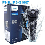 【24小時網站自助下單】2026年9月15日截🌸飛利浦 Shaver1000三刀頭電動剃鬚刀 S1887 | 預訂約2-3星期 娉婷貿易公司 Exquisite Beauty Trading Company