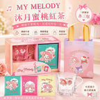 【24小時網站自助下單】2026年8月31日截🌸My Melody × 沐月蜜桃紅茶禮盒 | 預訂約10月尾至11月初 娉婷貿易公司 Exquisite Beauty Trading Company
