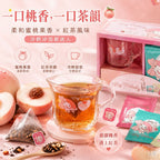 【24小時網站自助下單】2026年8月31日截🌸My Melody × 沐月蜜桃紅茶禮盒 | 預訂約10月尾至11月初 娉婷貿易公司 Exquisite Beauty Trading Company