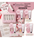 【24小時網站自助下單】現貨🌸韓國製🇰🇷Jmella Favorite Line摯愛💕護手霜系列 (5支/盒) | 落單後約3-5個工作天寄出 娉婷貿易公司 Exquisite Beauty Trading Company