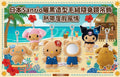 【24小時網站自助下單】2026年9月1日截🌸🇯🇵日本直送✈️🟡日本 Sanrio毛絨隨身鏡吊飾🟡 | 預訂約10月初至中 娉婷貿易公司 Exquisite Beauty Trading Company