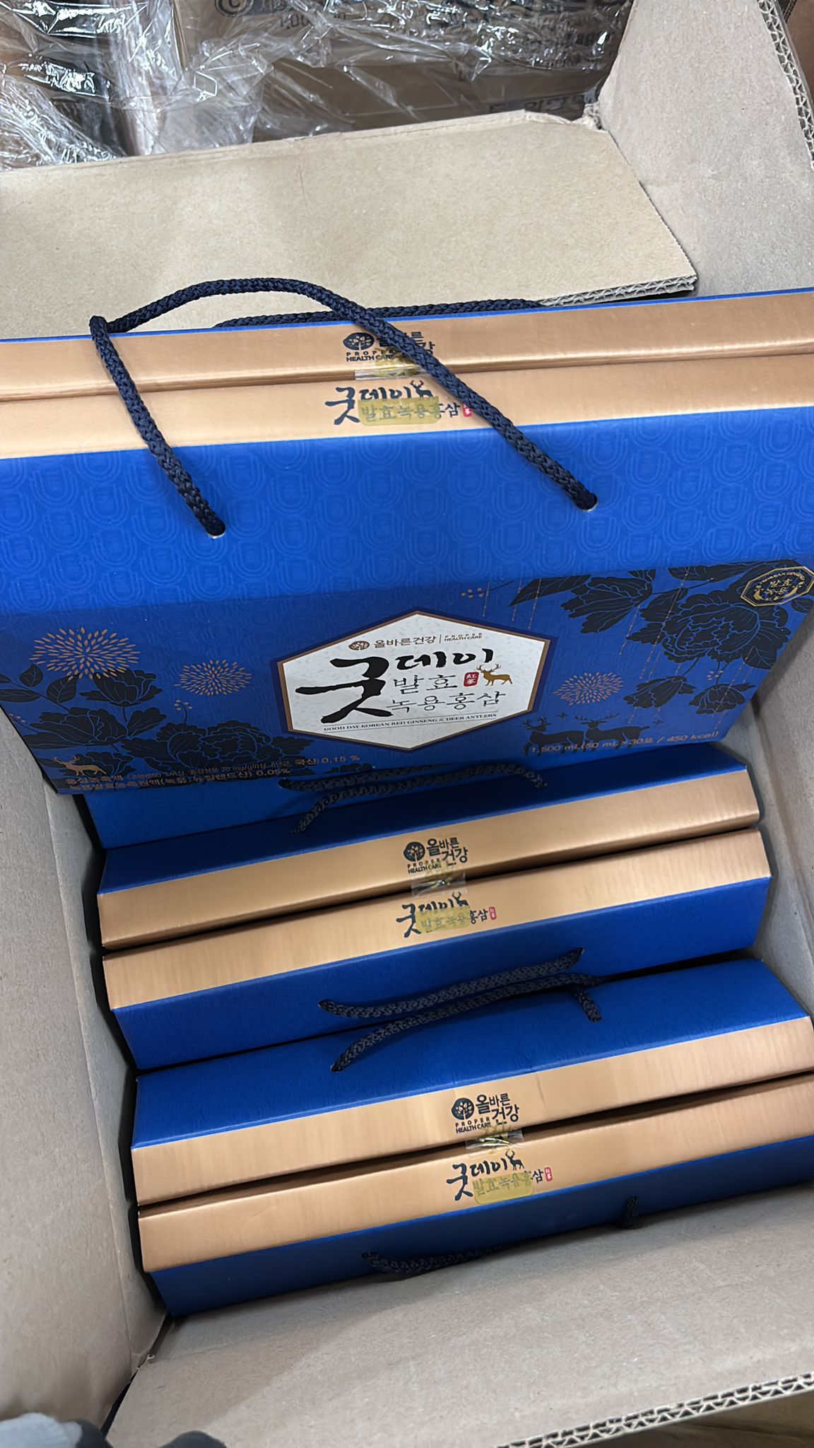 【24小時網站自助下單】現貨🌸韓國🇰🇷Good Day發酵鹿茸紅參液50mlx 30包 | 落單後約3-5個工作天寄出 娉婷貿易公司 Exquisite Beauty Trading Company