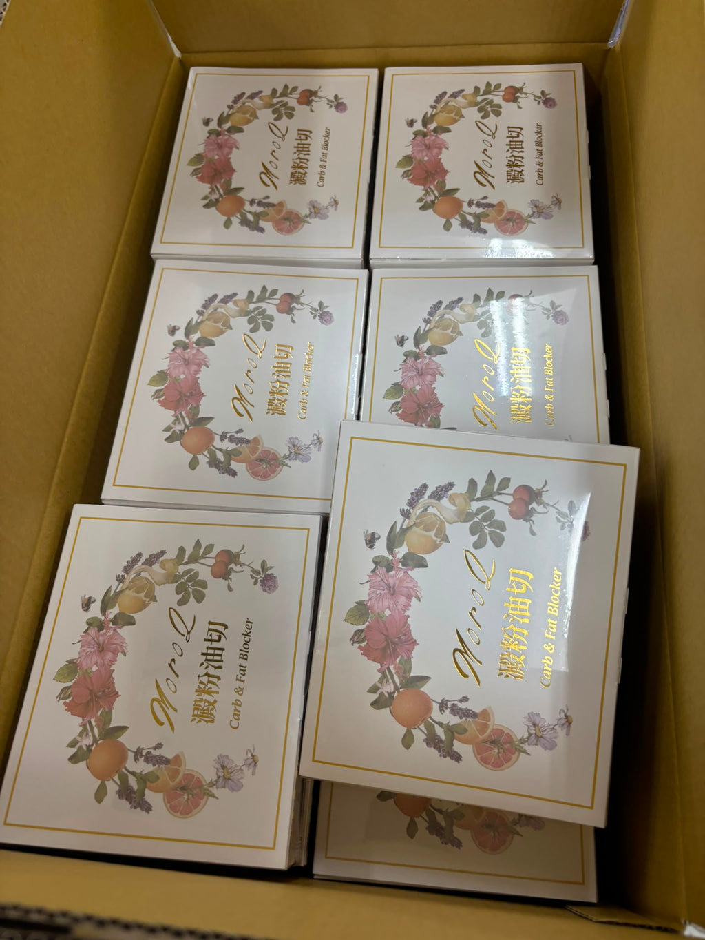 【24小時網站自助下單】現貨🌸MoroQ # 澱粉油切 | 落單後約3-5個工作天寄出 娉婷貿易公司 Exquisite Beauty Trading Company