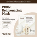 【24小時網站自助下單】現貨🌸Dr. Reju-All PD2 高效 PDRN 煥顏修護面膜 4片 | 落單後約3-5個工作天寄出 娉婷貿易公司 Exquisite Beauty Trading Company