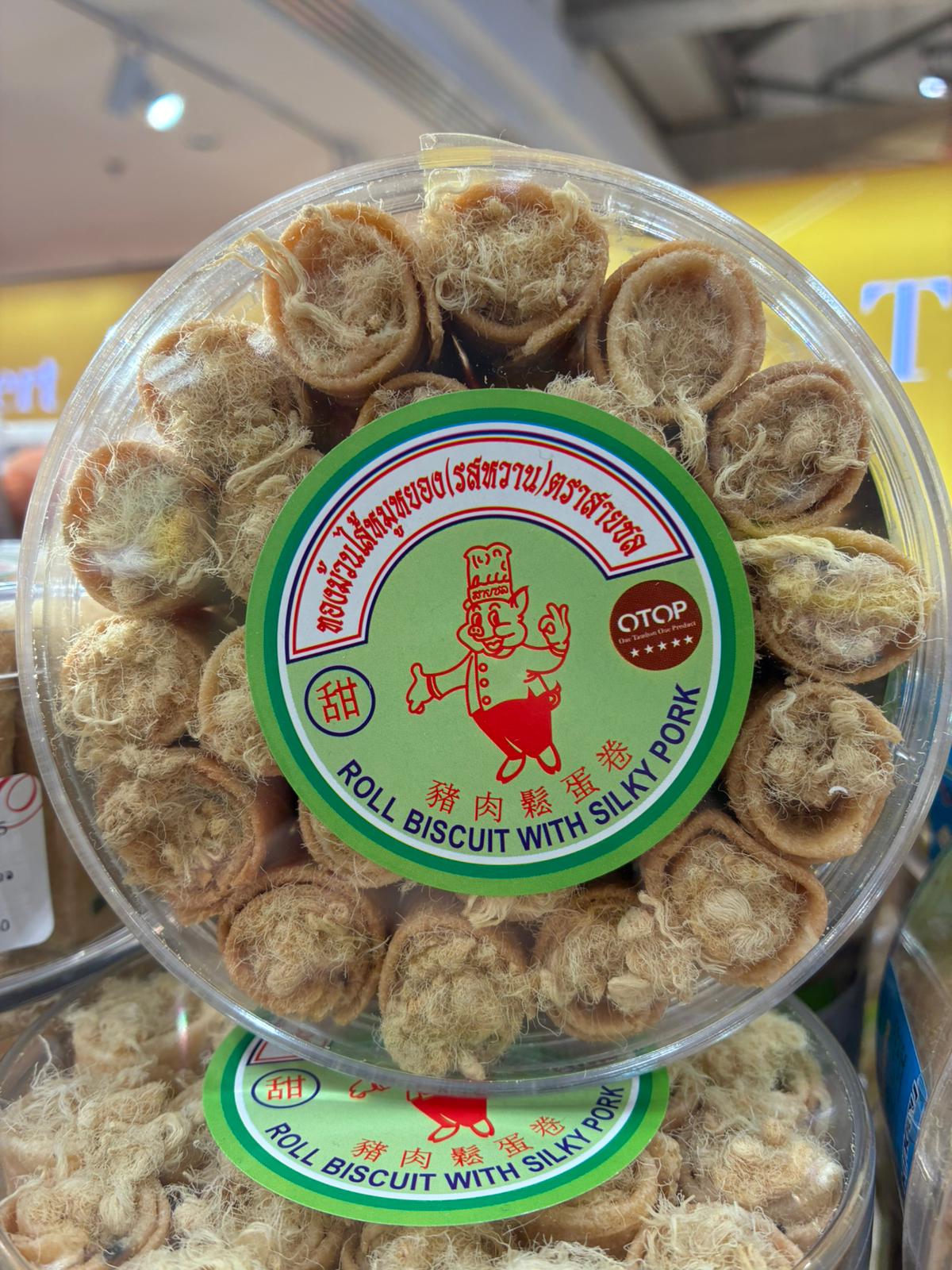【24小時網站自助下單】2026年9月9日截🌸泰國🇹🇭香脆豬肉鬆蛋捲130g | 預訂約10月初至中 娉婷貿易公司 Exquisite Beauty Trading Company