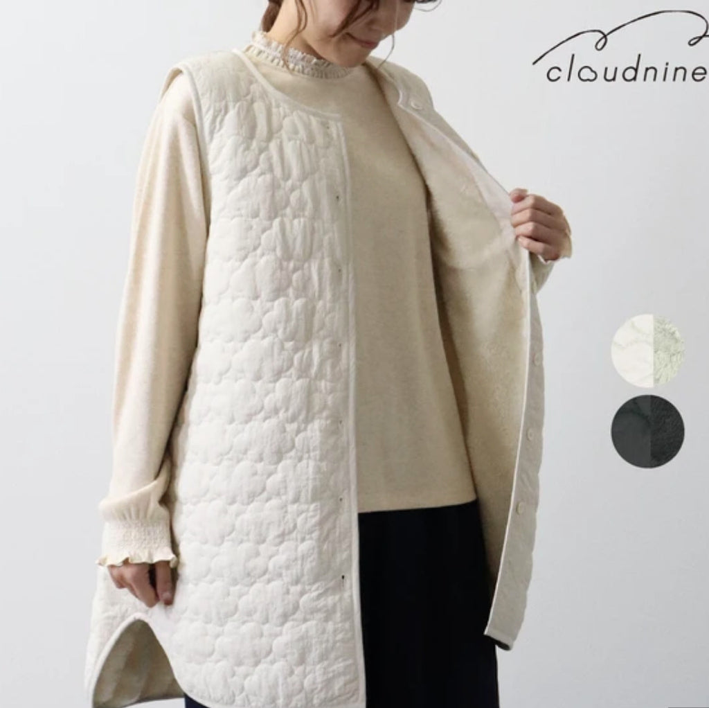 【24小時網站自助下單】售完即止【不設現貨】🌸日本🇯🇵直送 cloudnine 女士系列 | 預訂 下單後約10月尾至11月初 娉婷貿易公司 Exquisite Beauty Trading Company