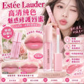 【24小時網站自助下單】2026年9月11日截🌸Estée Lauder高清純色魅惑修護唇蜜(4.6ml) | 預訂約11月中至尾 娉婷貿易公司 Exquisite Beauty Trading Company