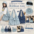 【24小時網站自助下單】2026年9月11日截🌸日本Bontand牛仔大蝴蝶結Ribbon tote | 預訂約11月尾至12月初 娉婷貿易公司 Exquisite Beauty Trading Company