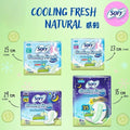 【24小時網站自助下單】2026年9月10日截🌸泰國🇹🇭SOFY Cooling Fresh青瓜冰涼衛生巾 | 預訂約9月尾至10月初 娉婷貿易公司 Exquisite Beauty Trading Company