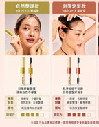 【24小時網站自助下單】2026年9月28日17:00截🌸Olive young # OY840 🌟Narka 碎髮整理雙頭定型膏 | 預訂約約2-3星期 娉婷貿易公司 Exquisite Beauty Trading Company