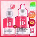 【24小時網站自助下單】2026年9月13日23:59截🌸Olive young # OY844 🌟Anua煙酰胺10+ txa4%傳明酸精華液🔹一套兩枝,每枝30ml | 預訂約約2-3星期 娉婷貿易公司 Exquisite Beauty Trading Company