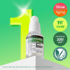 【24小時網站自助下單】2026年9月11日截🌸韓國Derma Factory 爆濃20%煙酰胺精華液30ml | 預訂約10月尾至11月初 娉婷貿易公司 Exquisite Beauty Trading Company