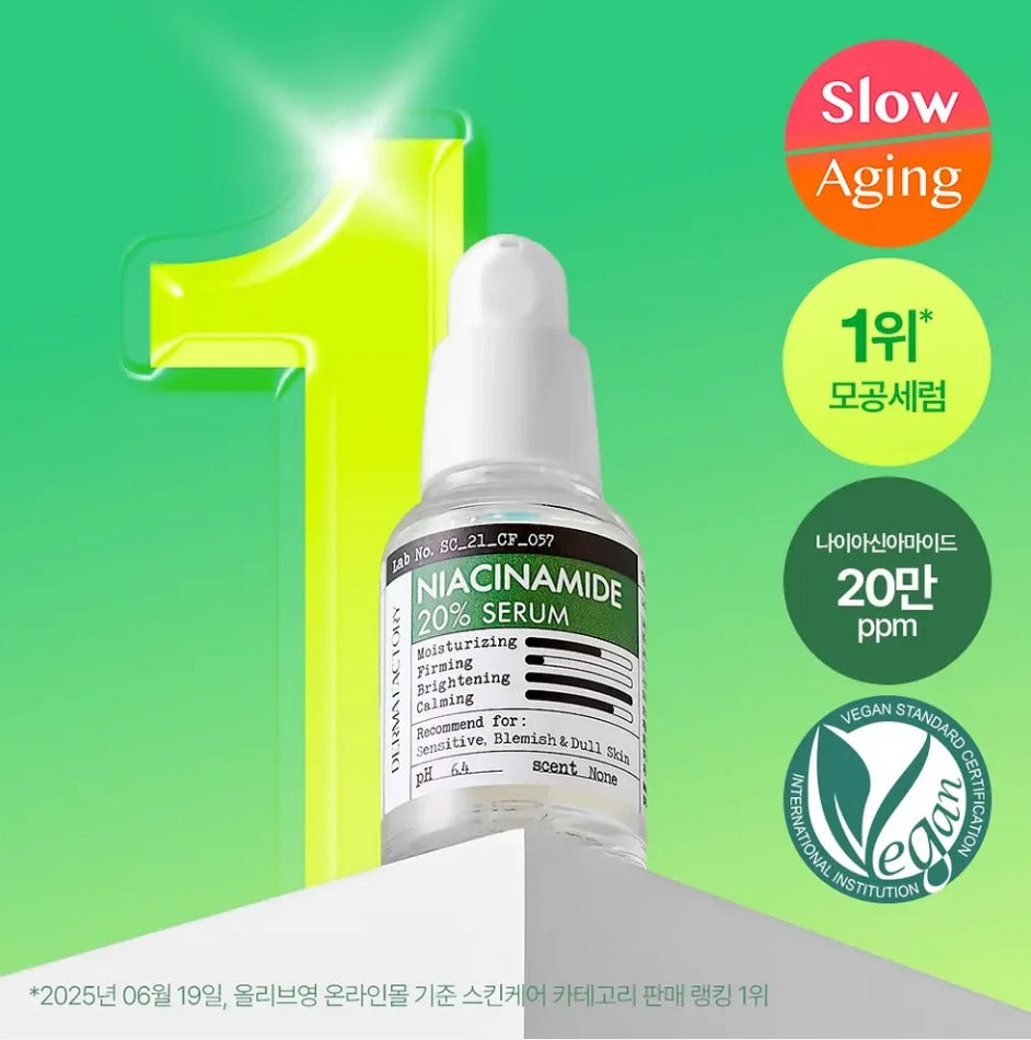【24小時網站自助下單】2026年9月11日截🌸韓國Derma Factory 爆濃20%煙酰胺精華液30ml | 預訂約10月尾至11月初 娉婷貿易公司 Exquisite Beauty Trading Company