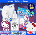 【24小時網站自助下單】 2026年9月25日截🌸‼️韓國9月1日0:00開賣‼️韓國限定Hello Kitty❤️ 超可愛到犯規😍搶呀‼️ 🇰🇷 Sanrio Hello Kitty 特別版 X S.Nature 水潤角鯊烷精華液 50ml +送50ml 補充裝+送Hello Kitty 化妝包 | 預訂約3-4星期 娉婷貿易公司 Exquisite Beauty Trading Company
