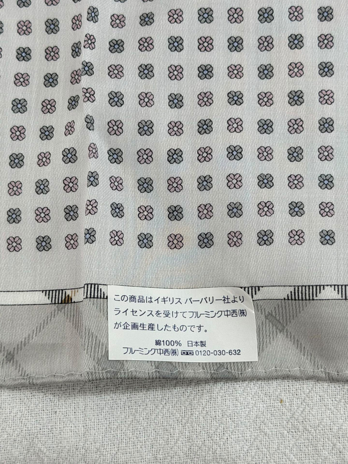 【24小時網站自助下單】【日本中古品代購】🌸Burberry絲巾/手帕 未使用 | 預訂約2-3星期 娉婷貿易公司 Exquisite Beauty Trading Company