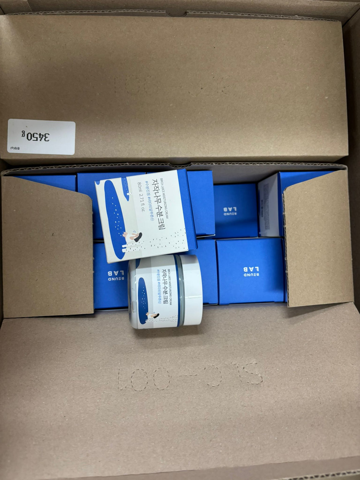 【24小時網站自助下單】現貨🌸韓國Round Lab獨島白樺樹補水面霜80ml | 落單後約3-5個工作天寄出 娉婷貿易公司 Exquisite Beauty Trading Company