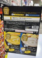 【24小時網站自助下單】2026年9月12日18:00截🌸日本Costco 亨氏成人湯品什錦裝（6袋 x 2種口味） | 預訂約10月初至中 娉婷貿易公司 Exquisite Beauty Trading Company