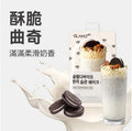 【24小時網站自助下單】🌸🥤GLAM.D 魅力代餐奶昔10包裝🥤 | 預訂約9月尾至10月初 娉婷貿易公司 Exquisite Beauty Trading Company