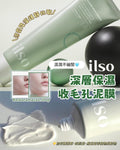 【24小時網站自助下單】現貨🌸【韓國🇰🇷ilso清潔滋養保濕泥膜100g】 | 落單後約3-5個工作天寄出 娉婷貿易公司 Exquisite Beauty Trading Company