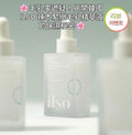 【24小時網站自助下單】現貨🌸韓國ILSO 辣木緊緻毛孔精華液 30ml | 落單後約3-5個工作天寄出 娉婷貿易公司 Exquisite Beauty Trading Company