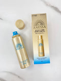【24小時網站自助下單】供應商現貨🌸Shiseido Anessa Perfect UV Sunscreen Skincare Spray SPF50+ PA++++ 🌟新包裝 資生堂安耐曬防曬噴霧 極防水美肌UV噴霧60g | 預訂 逢星期一，三返倉執貨 其後約3-5個工作天寄出 娉婷貿易公司 Exquisite Beauty Trading Company