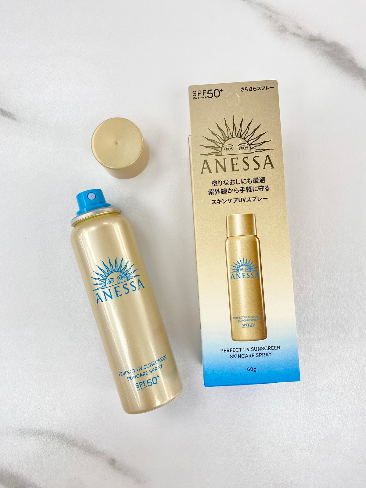 【24小時網站自助下單】供應商現貨🌸Shiseido Anessa Perfect UV Sunscreen Skincare Spray SPF50+ PA++++ 🌟新包裝 資生堂安耐曬防曬噴霧 極防水美肌UV噴霧60g | 預訂 逢星期一，三返倉執貨 其後約3-5個工作天寄出 娉婷貿易公司 Exquisite Beauty Trading Company