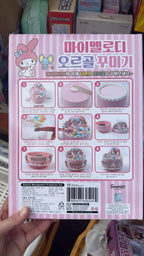 【24小時網站自助下單】2026年9月16日截🌸韓國🇰🇷最受歡迎DIY玩具～又好玩又實用‼️Sanrio DIY音樂盒 | 預訂約2-3星期 娉婷貿易公司 Exquisite Beauty Trading Company