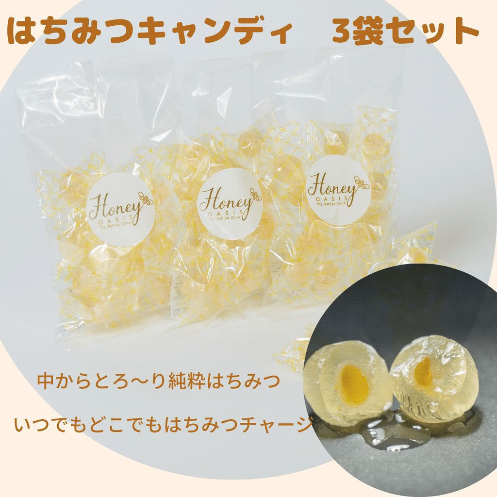 【24小時網站自助下單】2026年9月17日截🌸日本製🇯🇵 Honey Oasis 流心蜂蜜糖 80g | 預訂約10月尾至11月初 娉婷貿易公司 Exquisite Beauty Trading Company