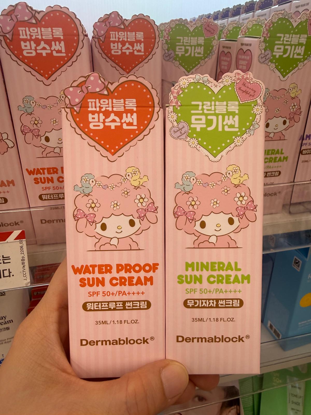 【24小時網站自助下單】2026年9月16日截🌸Sanrio PIANO x Dermablock® SUN CREAM | 預訂約3-4星期 娉婷貿易公司 Exquisite Beauty Trading Company