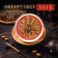 【24小時網站自助下單】 🌸珍品李家 西藏那曲野生冬蟲夏草 | 預訂約1-2星期 娉婷貿易公司 Exquisite Beauty Trading Company