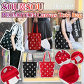 【24小時網站自助下單】2026年9月21日截🌸SOU・SOU PROMOTION Canvas Tote Bag 帆布袋 | 預訂約11月中至尾 娉婷貿易公司 Exquisite Beauty Trading Company