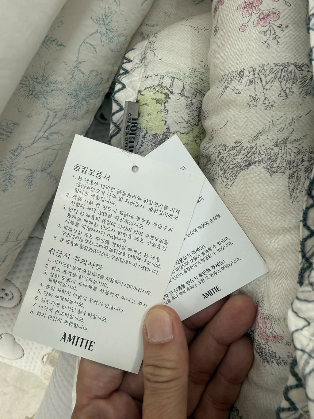 【24小時網站自助下單】 2026年9月30日23:00截🌸Onni推介最新款四季被 香港天氣不同韓國不用太厚四季被最好👍🏻👍🏻👍🏻👍🏻👍🏻最新上市秋冬款🆕🆕🆕🆕🆕廣藏市場韓國四季被🇰🇷 | 預訂約3-4星期 娉婷貿易公司 Exquisite Beauty Trading Company