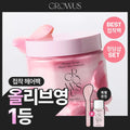 【24小時網站自助下單】 2026年9月21日截🌸GROWUS 損傷修復護理髮膜 230ml + 髮油 20ml +刮板 | 預訂約10月尾至11月初 娉婷貿易公司 Exquisite Beauty Trading Company